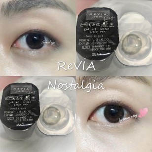 RēVIA Nostalgia 1 Day 10片